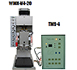 Normal type welder