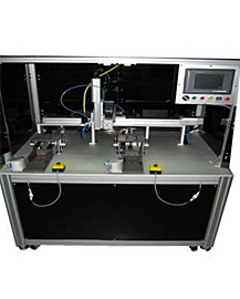 Square Shape laser welder