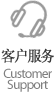 Customer Support