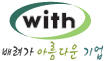 width global site